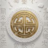 陰謀論ウォッチャーズ