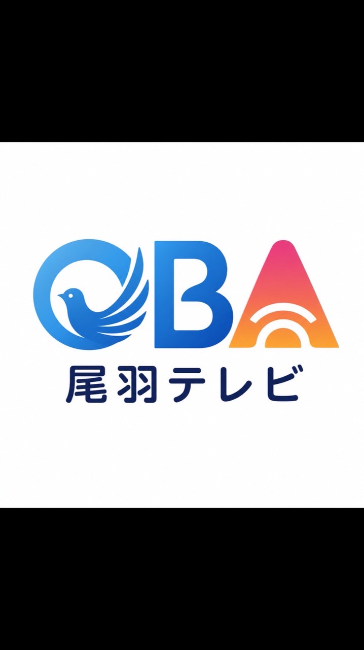 尾羽テレビ(運営非承認公式)