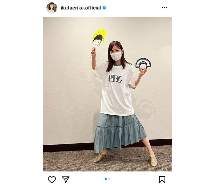 乃木坂46 - 乃木坂46 生田絵梨花 卒業コンサート限定エッグパン 乃木坂46 生田絵梨花 エッグパン 乃木坂46 - 乃木坂46 生田