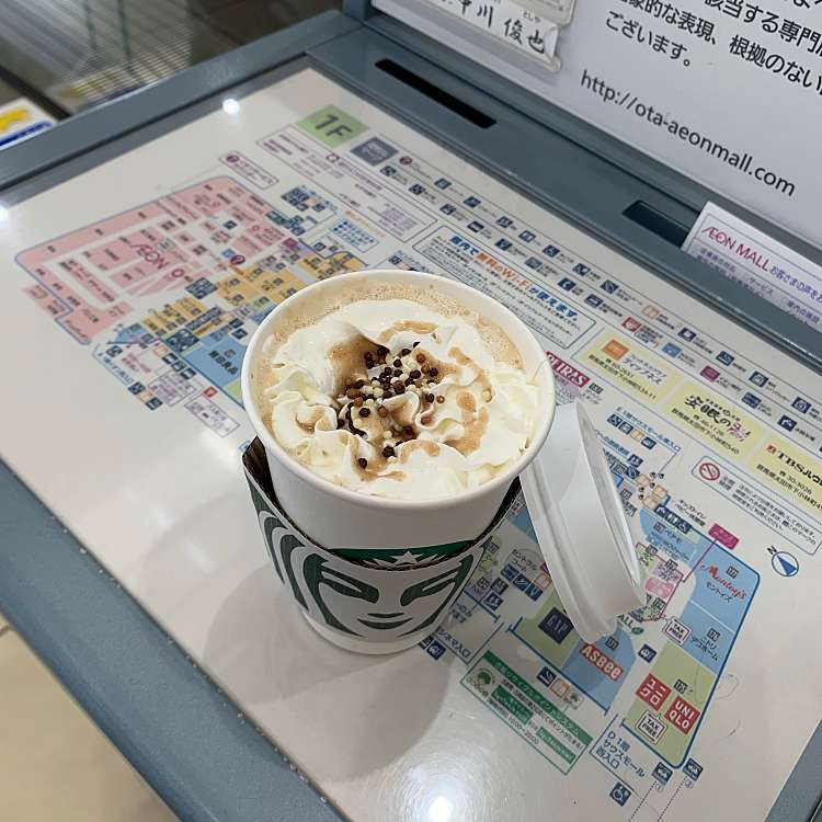 メニュー別口コミ情報 スターバックスコーヒー イオンモール太田店 スターバックスコーヒー イオンモールオオタテン 石原町 韮川駅 カフェ By Line Conomi