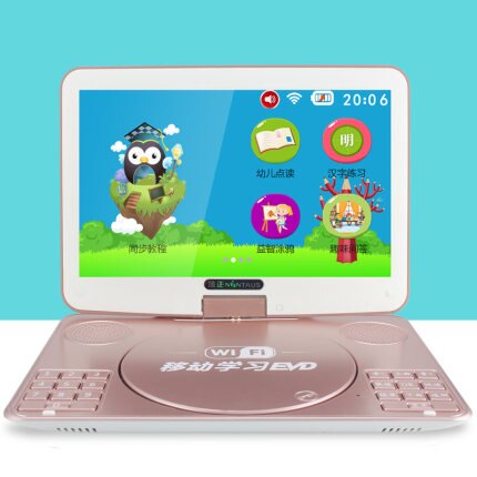 CD機 金正觸屏移動dvd影碟機家用可攜式光碟vcd播放機一體cd兒童evd高清電視wifi網路視頻播放器小型英語學習電腦