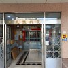 夏威夷大廈住戶社群