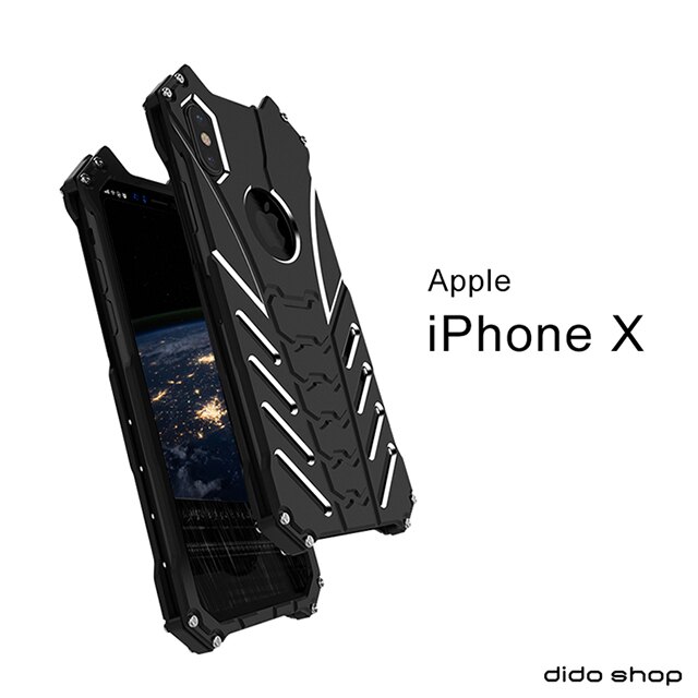 iPhone X 蝙蝠俠系列 金屬防摔手機保護殼 (RJ007) 【預購】