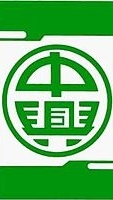 115-1中興高中晚自習家長群組