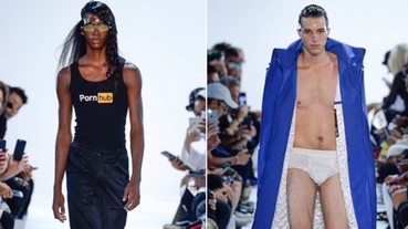 破天荒聯名！HBA 與成人網站 PornHub 合作挑戰「恥度」極限