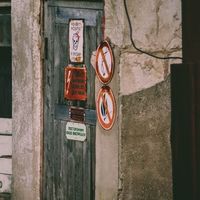 仮想通貨slum街