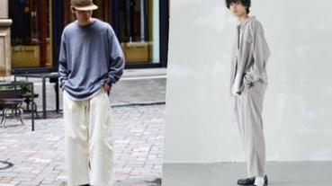本季選搭3款「灰色上衣」混搭，展現日系魅力的迷人型男品味