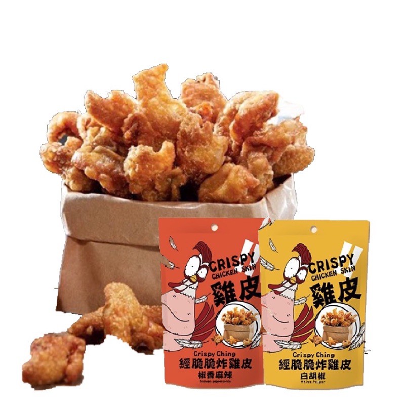 經脆脆100%雞皮餅乾（椒香麻辣）成份：雞皮、乾辣椒、菜籽油、白芝麻、大豆、花生、5'次黃嘌呤核苷磷酸二鈉、5'鳥嘌呤核苷磷酸二鈉、食用鹽、花椒、白砂糖、雞精調味料、辛香料(小茴香、香草、桂皮、八角、