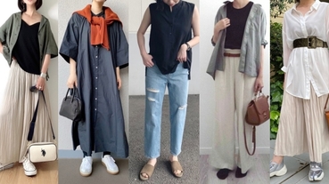 穿上日本UNIQLO人氣單品 成熟風女子穿搭大集合