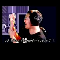 เข้าสู่ยุคหินในรอบ4ล้านปี🪨