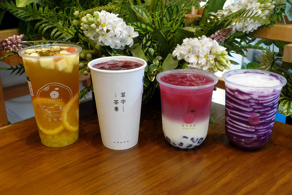 捷運三重國小站飲料店-草本茶集三重仁愛店，好喝又好拍的網美IG打卡手搖飲料店(含草本茶集三重菜單)