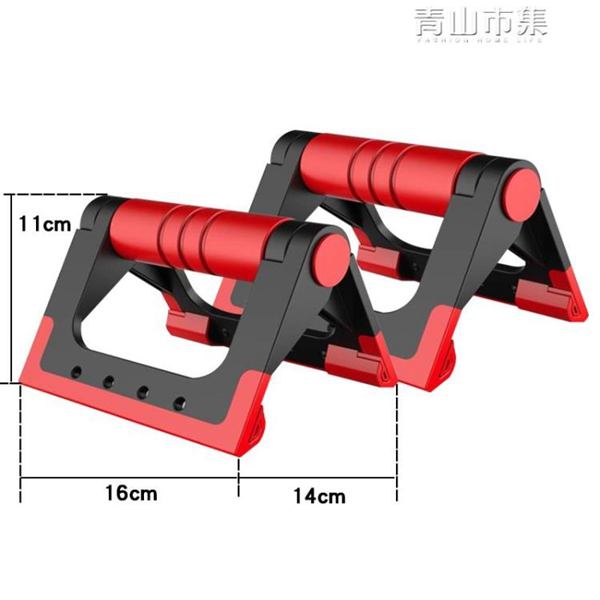 全館折扣限時促銷優質保證店長line：aw68666