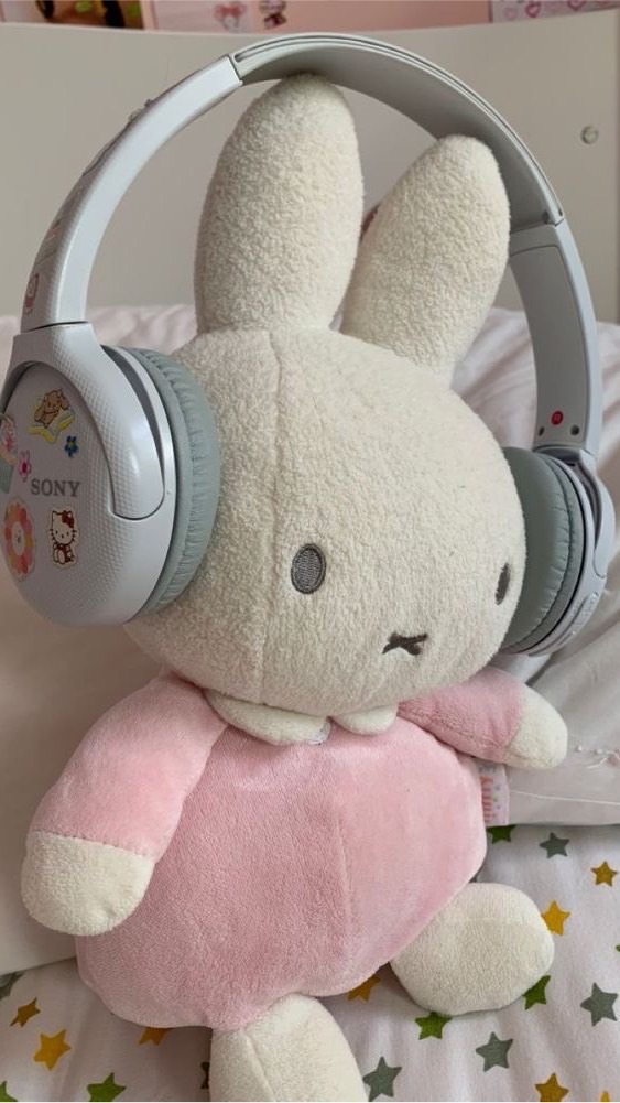 แลกเพลงฟังกันมั้ยคะ