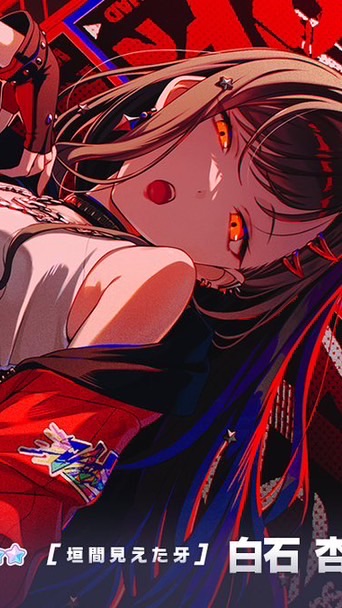 ［プロセカ］イベラン頑張ろうの会　雑談もできるよ！