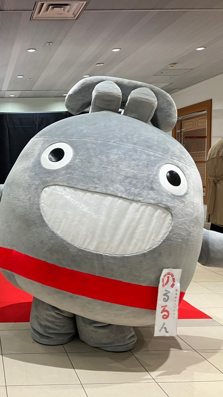 のるるんファン