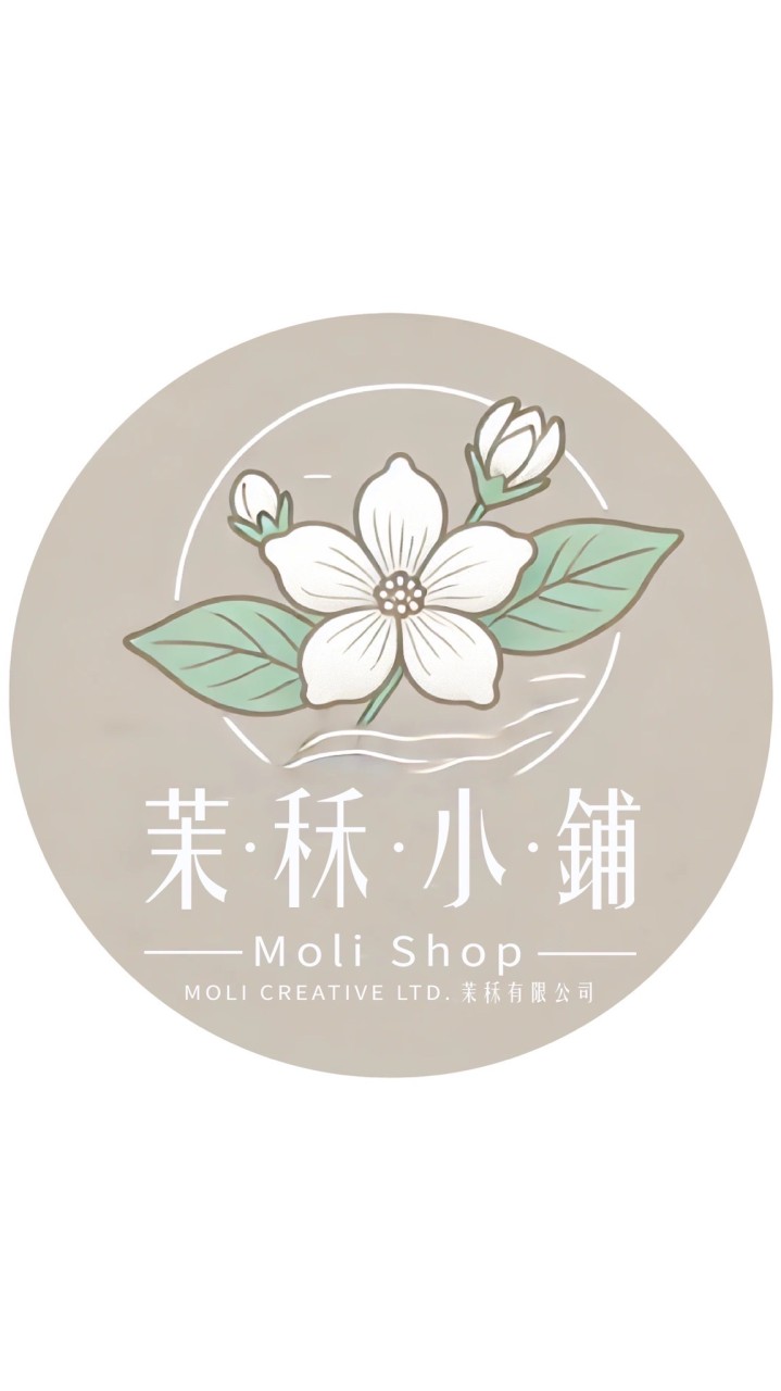 Moli shop茉秝小舖💎