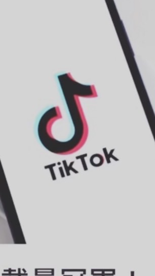 TikTok|全台唯一代理｜流量變現｜實際操作教學｜分享群🈲️廣告🈲️吸金🈲️拉人