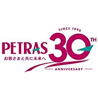 ペトラス佐野新都市店