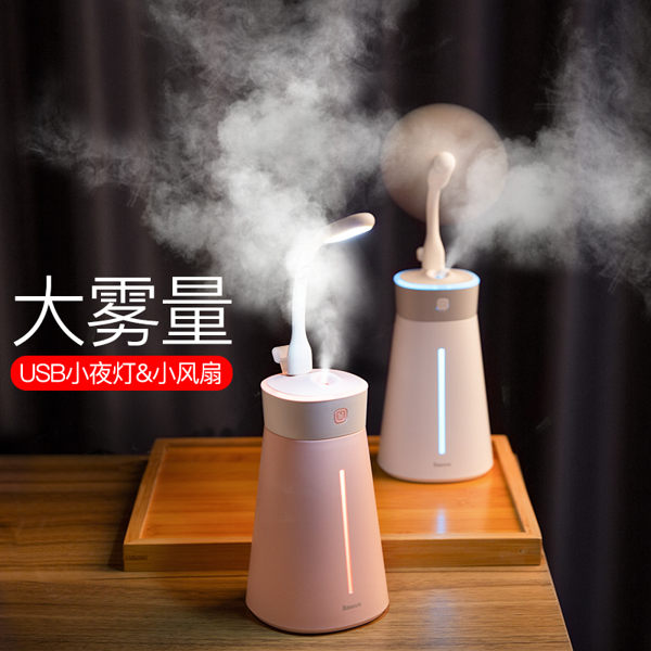 倍思加濕器家用靜音空氣臥室學生宿舍辦公室小電池USB便攜式補水無線京都3C