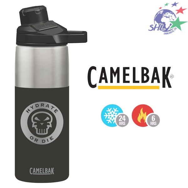 Camelbak Chute Mag 戶外運動保冰/溫水瓶 / 骷髏黑 / 600ML