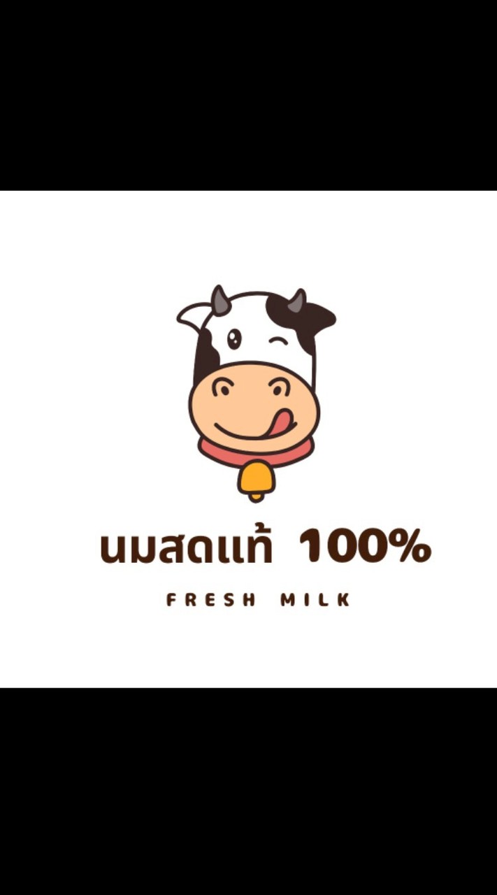 🐮🐮  ดูด นม  🐮🐮