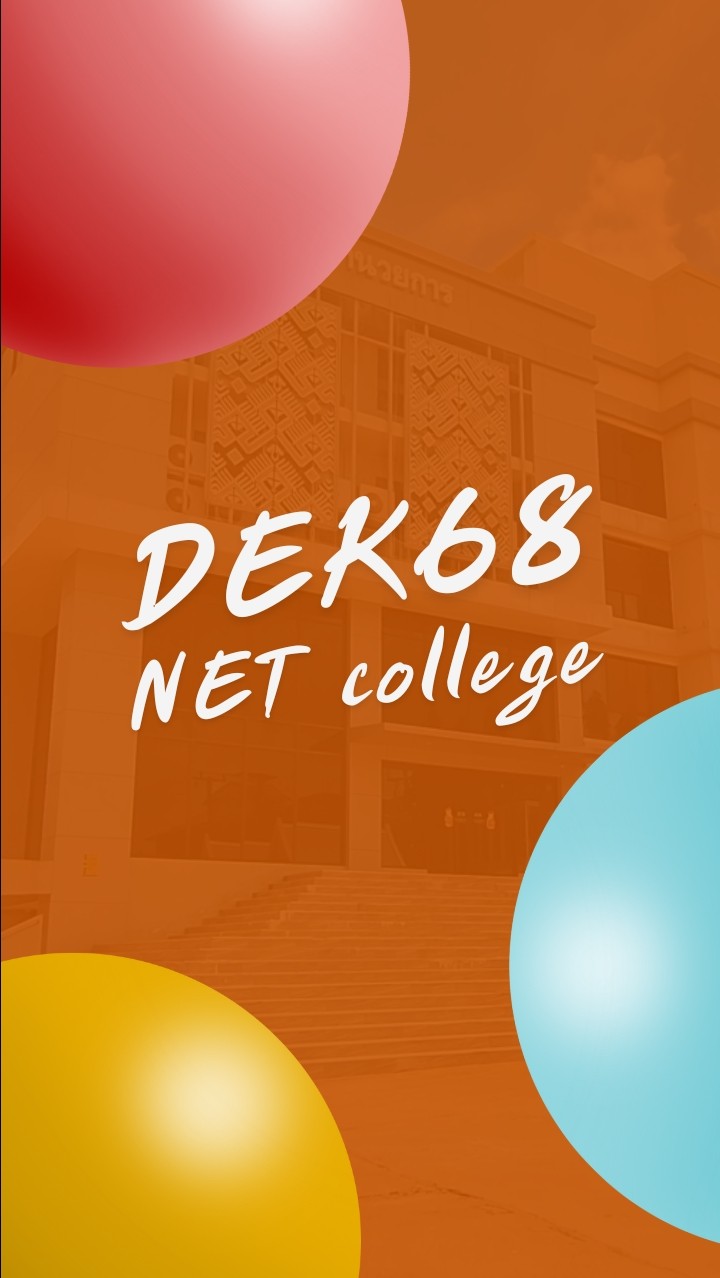 Dek68 NET College