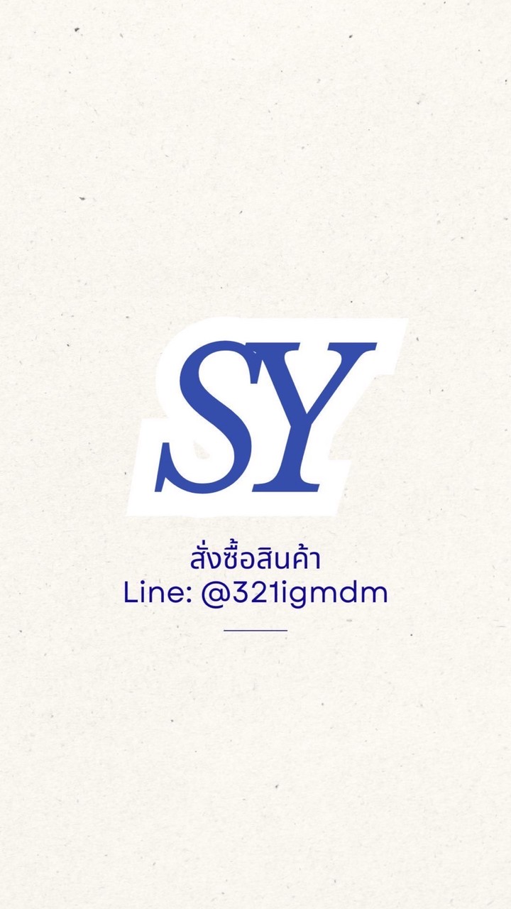 SY รับหิ้ว✈️(อัพเดทของ) รอบบินไต้หวันคอน EXO 9/5
