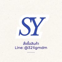 SY รับหิ้ว✈️(อัพเดทของ) รอบบินไต้หวันคอน EXO 9/5