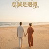 心動的瞬間💕💕