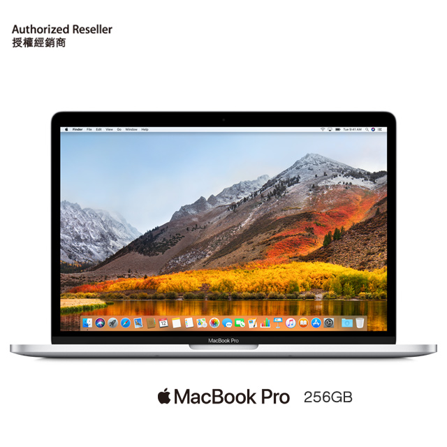 2019新款觸控★買就贈好禮!商品特色• 新款 MacBook Pro 具備 6 核心 Intel Core 處理器，運算速度提升高達 70%。• 絢麗多彩的 Retina 顯示器採用「原彩」顯示技術