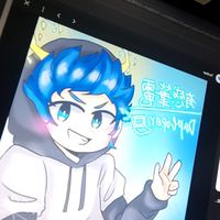 筆粉幫