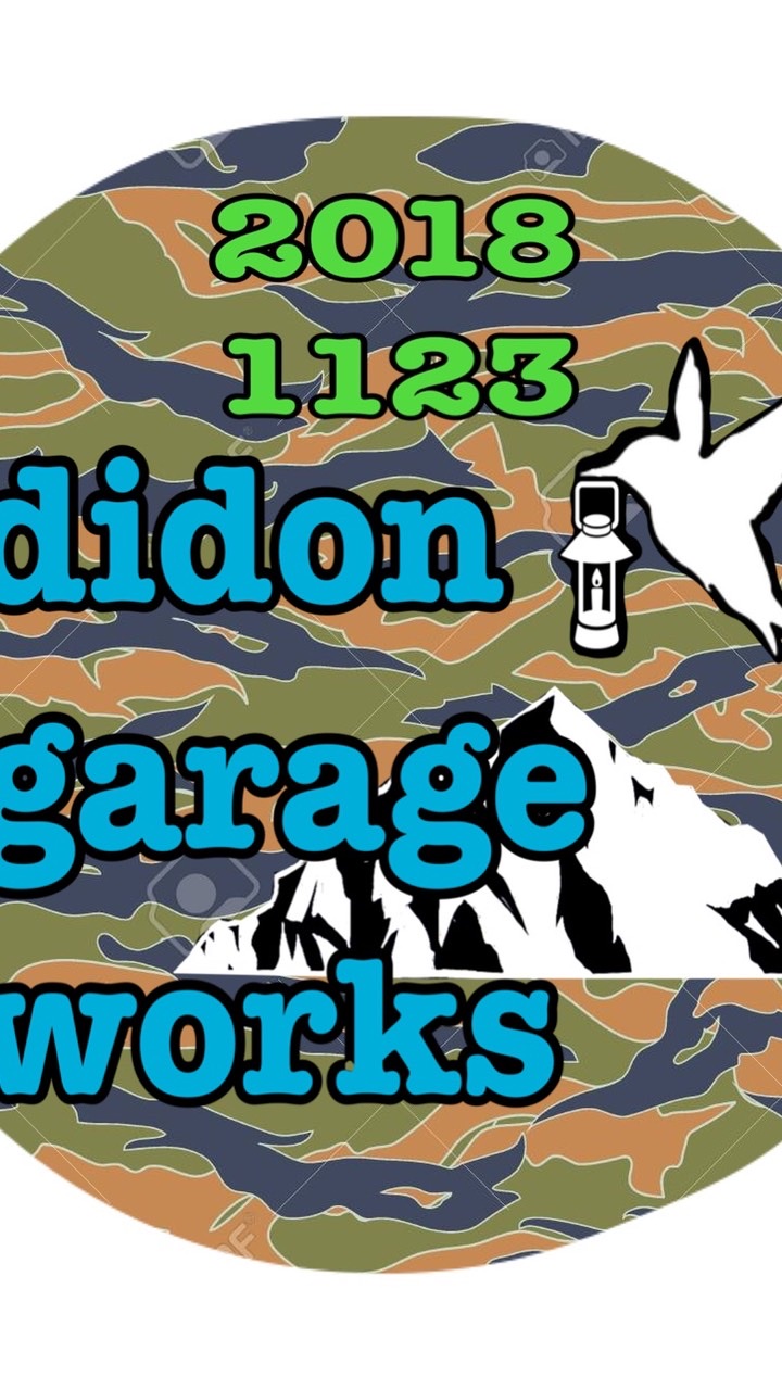 didon garage talkのオープンチャット