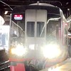 名鉄好きの人集まれ!いろいろ話そう!!