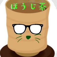 避難所 愛知県 ほうじ茶の会