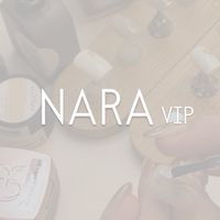 NARA 穿戴甲 VIP社群