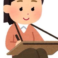新中2（2025）イラスト部ー！！