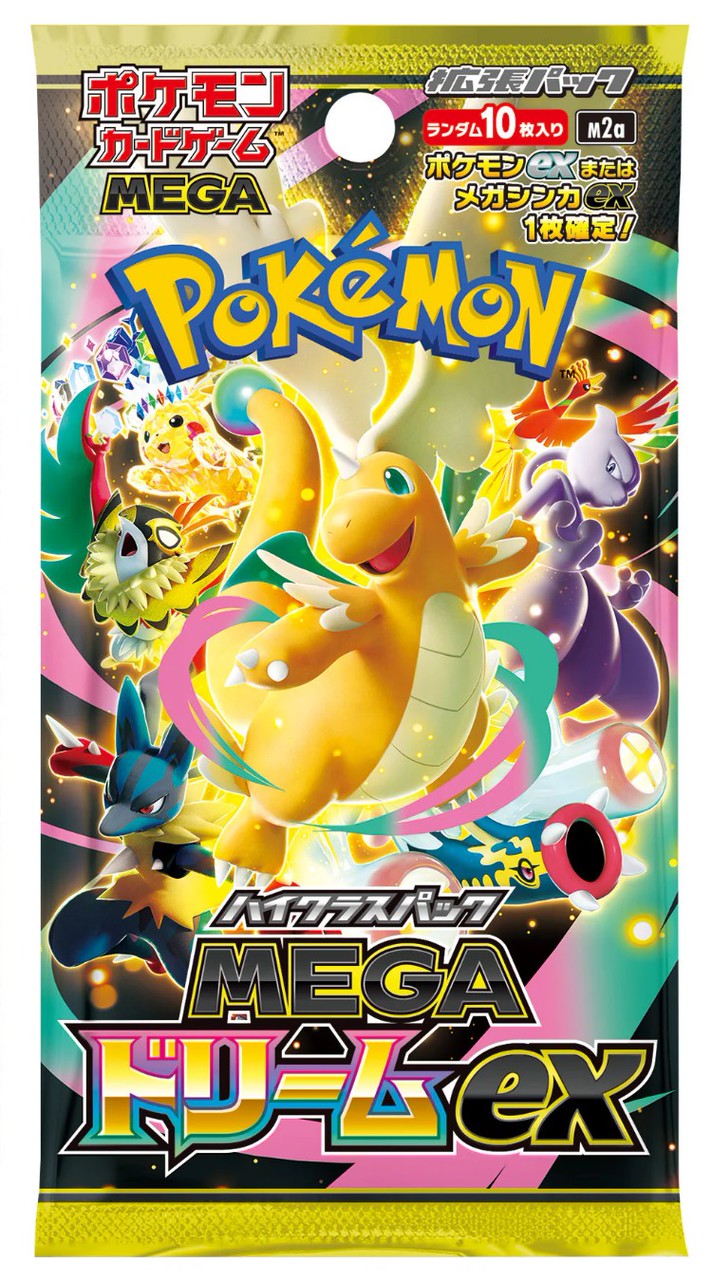 ポケモンカード　販売情報共有　群馬　埼玉　栃木　雑談