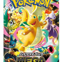 ポケモンカード　販売情報共有　群馬　埼玉　栃木　雑談