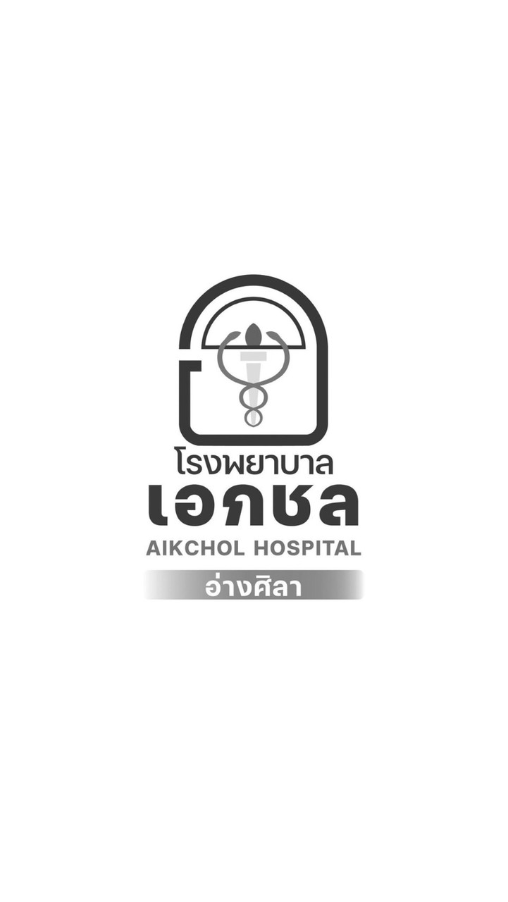 Openchat รพ.เอกชล อ่างศิลา