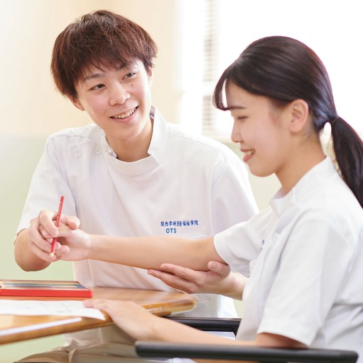 関西学研医療福祉学院 Line Official Account