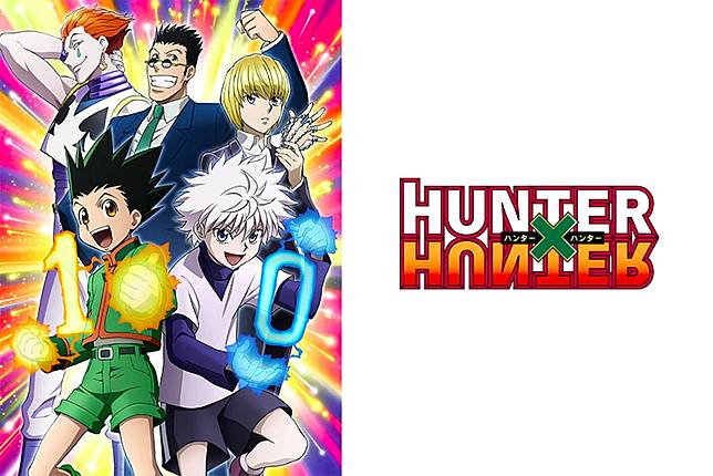 以念能力參加戰鬥 獵人hunter Hunter X Usj日本環球影城首度合作 特別遊樂設施即將登場 Gq Line Today