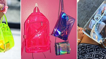 清爽時尚果凍包，讓你一秒變夏天，是時候該讓它出場啦！