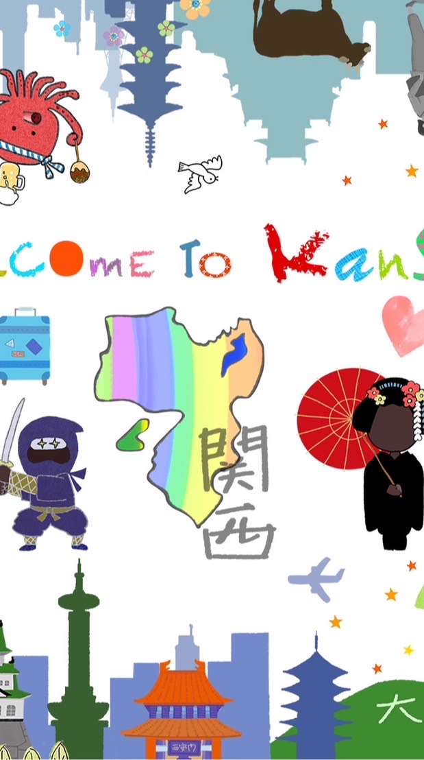 関西おかんチーム