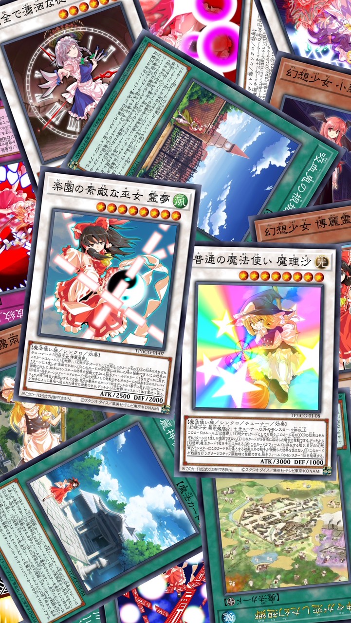 遊戯王×東方オリカ製作所《どちらか片方の知識だけでもOK！》