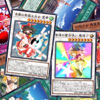 遊戯王×東方オリカ製作所《どちらか片方の知識だけでもOK！》
