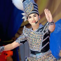 เราชื่อใหม่นะ🩷