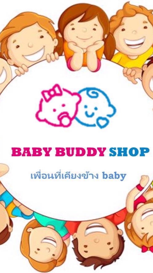 Babybuddy