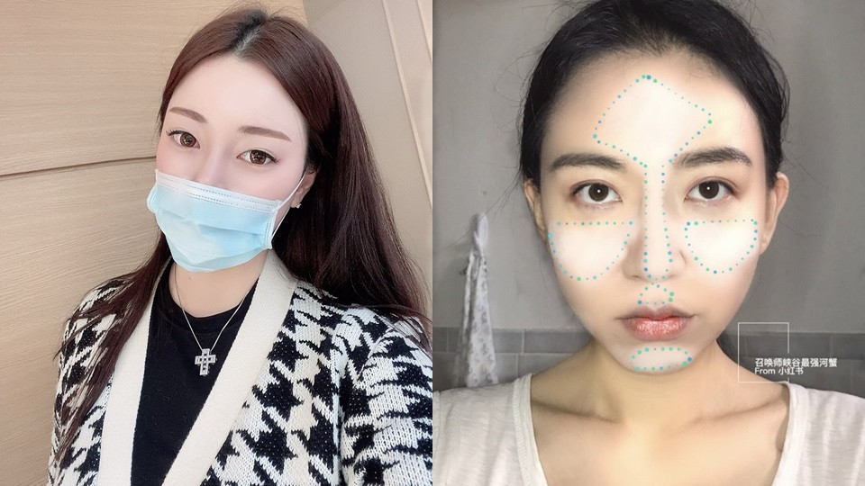 眼妝、眉妝完整而不濃