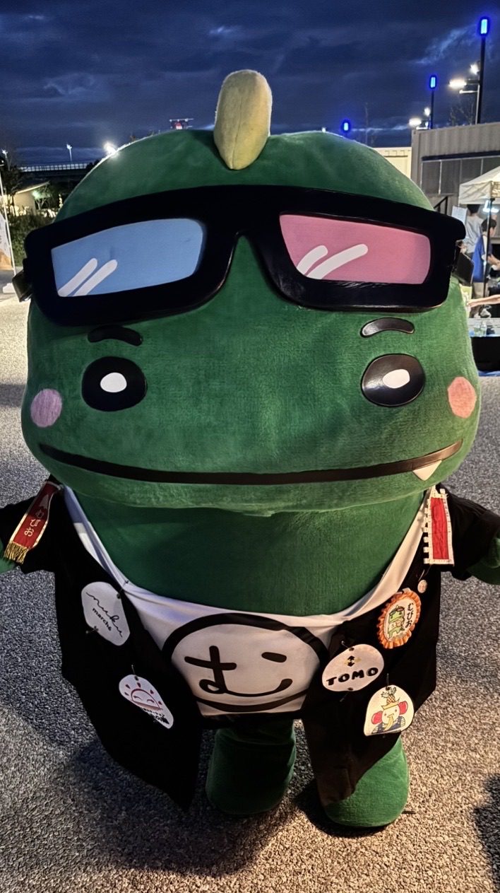パークエキスポ2025withむびお