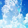 歌雑！その他諸々！